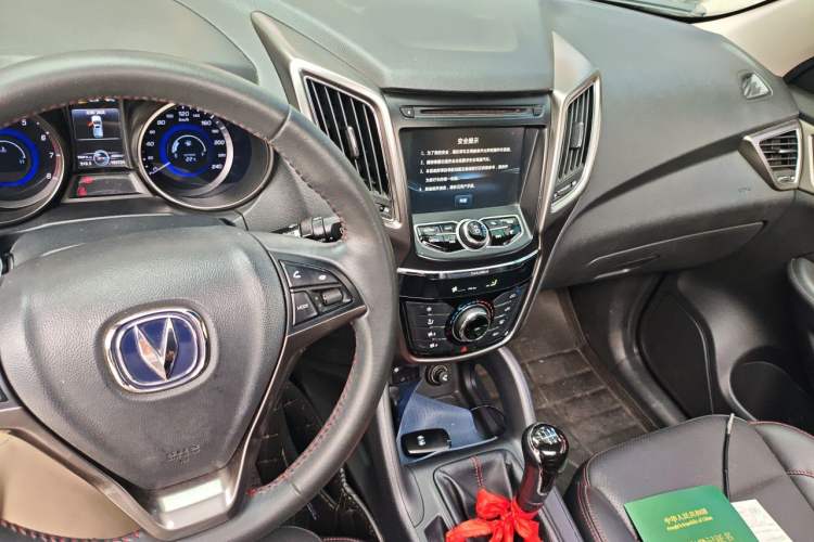 Used CHANGAN CS75 2016 2.0L Manual Luxury Version China V Standard Audio And AC Panel