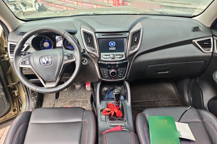 Used CHANGAN CS75 2016 2.0L Manual Luxury Version China V Standard Center Console