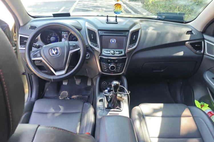 Used CHANGAN CS75 2016 2.0L Manual Luxury Version China V Standard Center Console