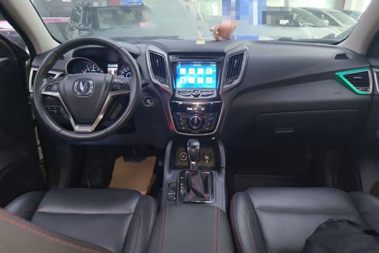 Used CHANGAN CS75 2016 1.8T Automatic Prestige Model China V Standard Center Console