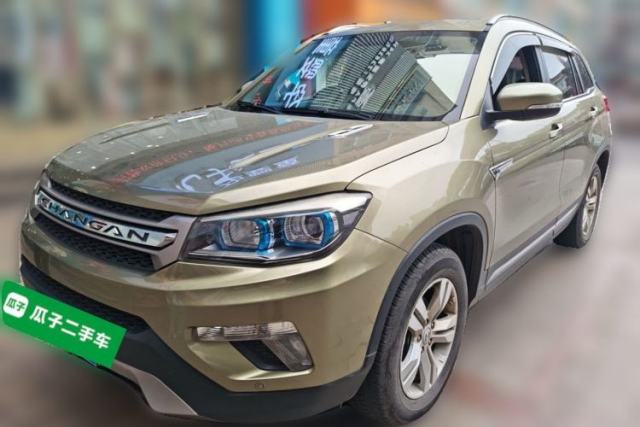 Used CHANGAN CS75 2016 2.0L Manual Luxury Version China V Standard