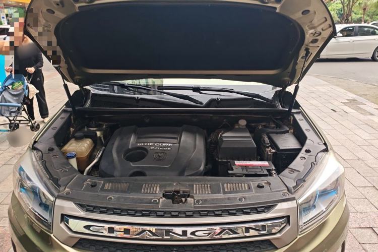 Used CHANGAN CS75 2016 2.0L Manual Luxury Version China V Standard Engine Bay