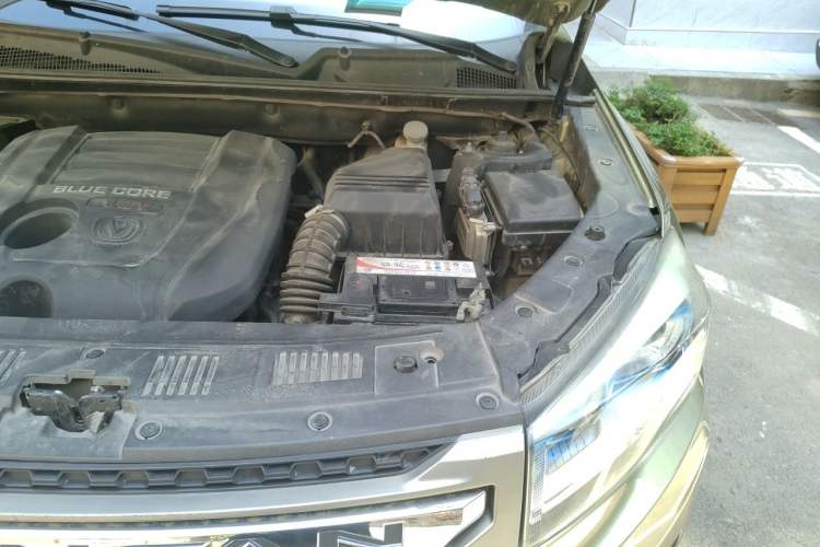 Used CHANGAN CS75 2016 1.8T Automatic Elite Model China V Standard Engine Bay Left