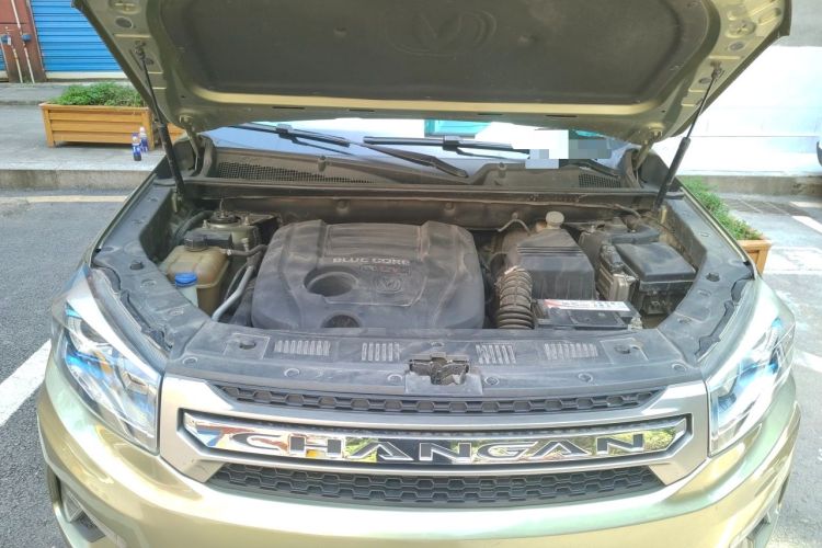 Used CHANGAN CS75 2016 1.8T Automatic Elite Model China V Standard Engine Bay