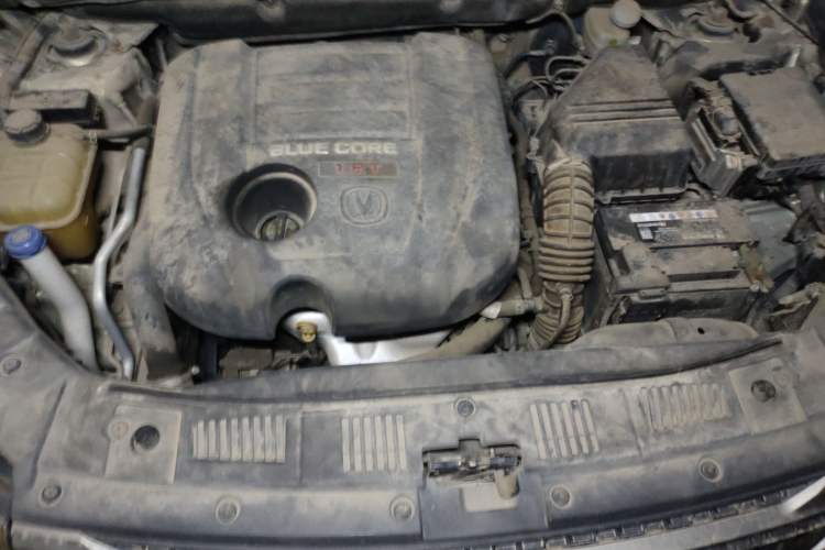 Used CHANGAN CS75 2016 1.8T Automatic Elite Model China V Standard Engine Bay