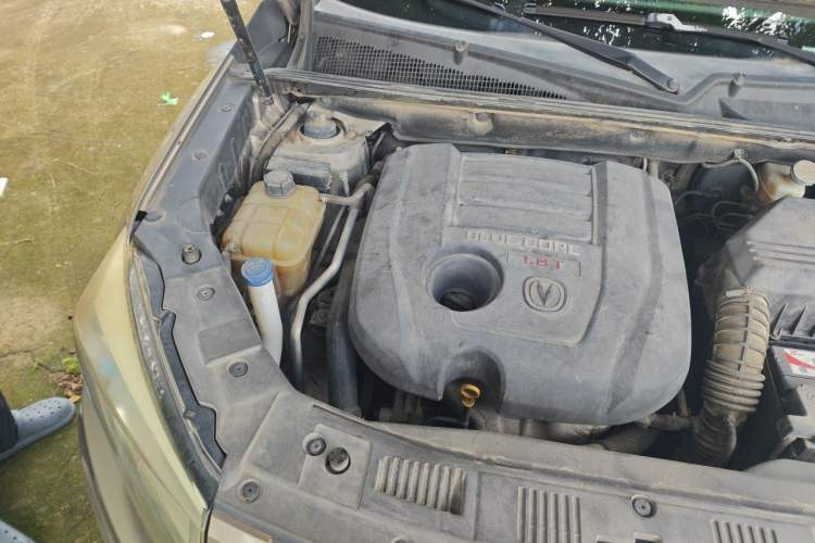 Used CHANGAN CS75 2016 1.8T Automatic Elite Model China V Standard Engine Bay Right