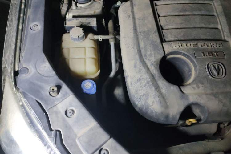 Used CHANGAN CS75 2016 1.8T Automatic Elite Model China V Standard Engine Bay Right