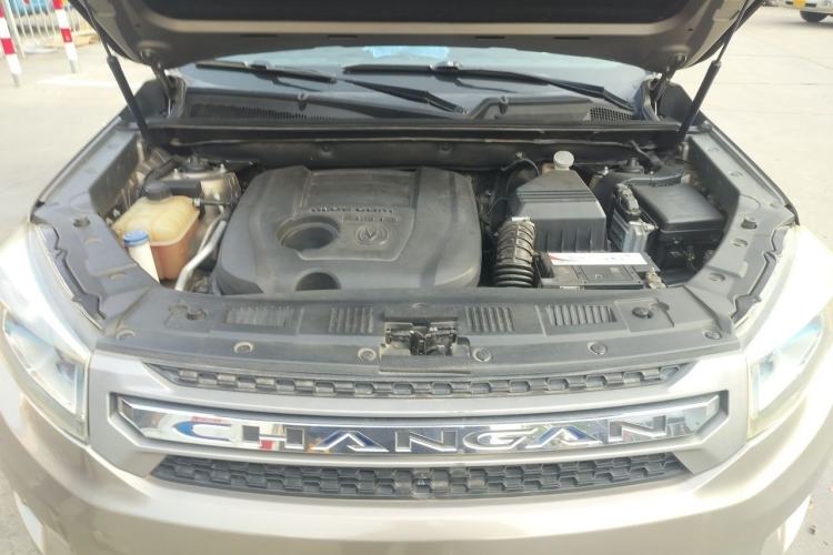 Used CHANGAN CS75 2016 1.8T Automatic Elite Model China V Standard Engine Bay