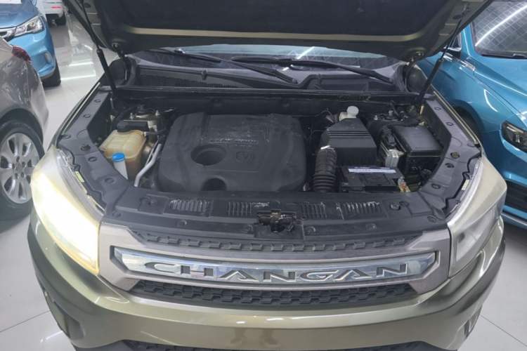 Used CHANGAN CS75 2016 1.8T Automatic Prestige Model China V Standard Engine Bay