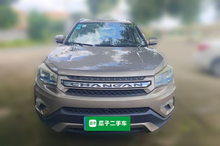 Used CHANGAN CS75 2016 1.8T Automatic Elite Model China V Standard Front