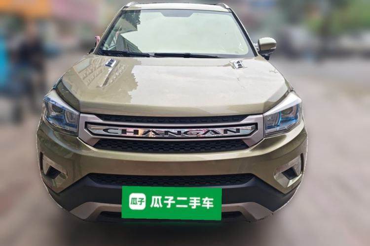 Used CHANGAN CS75 2016 2.0L Manual Luxury Version China V Standard Front