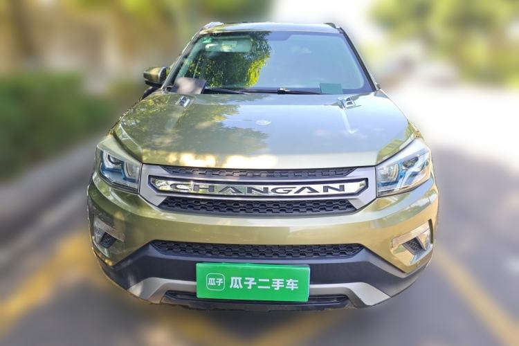 Used CHANGAN CS75 2016 2.0L Manual Luxury Version China V Standard Front