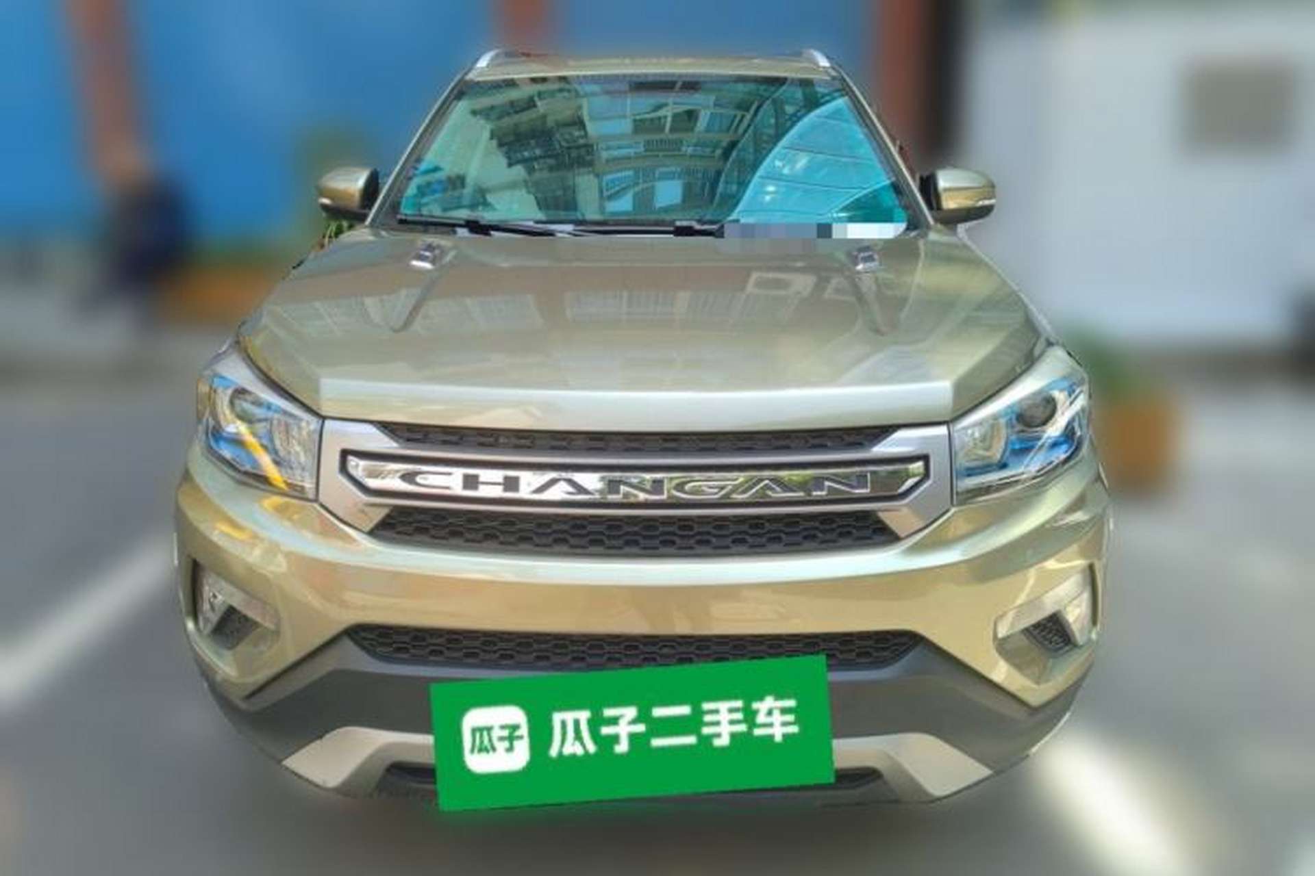 Used CHANGAN CS75 2016 1.8T Automatic Elite Model China V Standard Front