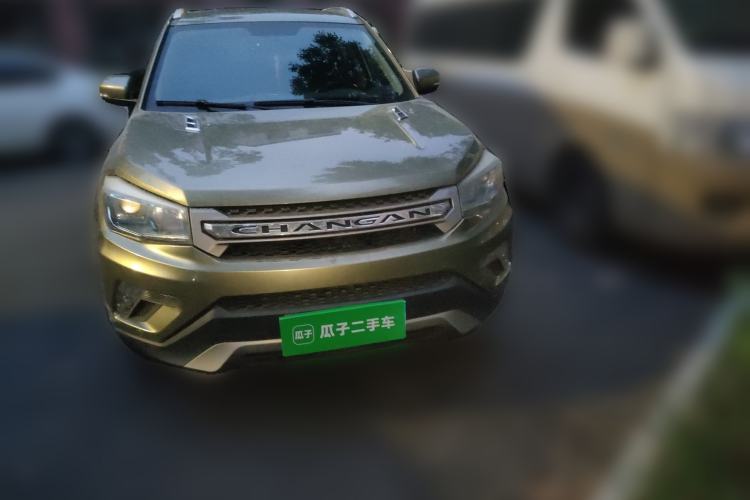Used CHANGAN CS75 2016 1.8T Automatic Elite Model China V Standard Front
