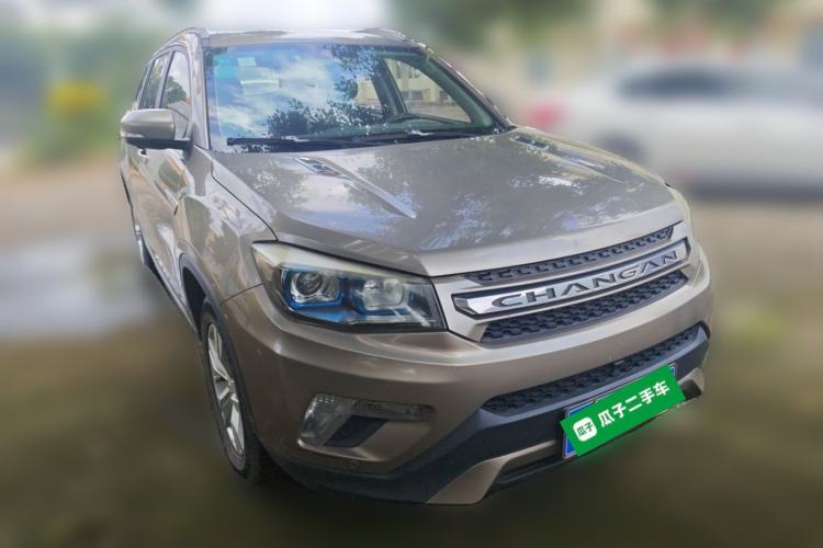 Used CHANGAN CS75 2016 1.8T Automatic Elite Model China V Standard Front Right 45 Deg