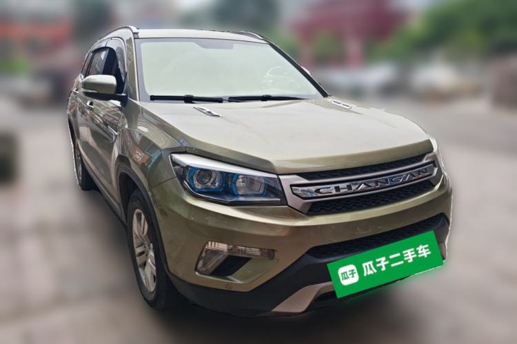 Used CHANGAN CS75 2016 2.0L Manual Luxury Version China V Standard Front Right 45 Deg