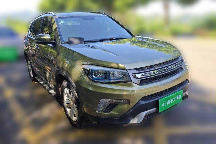 Used CHANGAN CS75 2016 2.0L Manual Luxury Version China V Standard Front Right 45 Deg