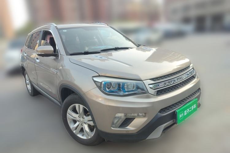 Used CHANGAN CS75 2016 1.8T Automatic Elite Model China V Standard Front Right 45 Deg