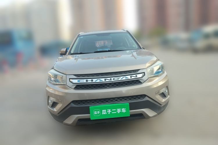 Used CHANGAN CS75 2016 1.8T Automatic Elite Model China V Standard Front
