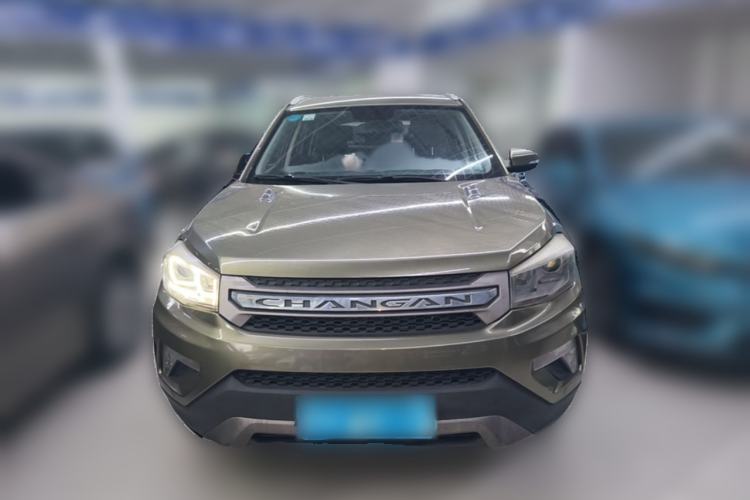 Used CHANGAN CS75 2016 1.8T Automatic Prestige Model China V Standard Front
