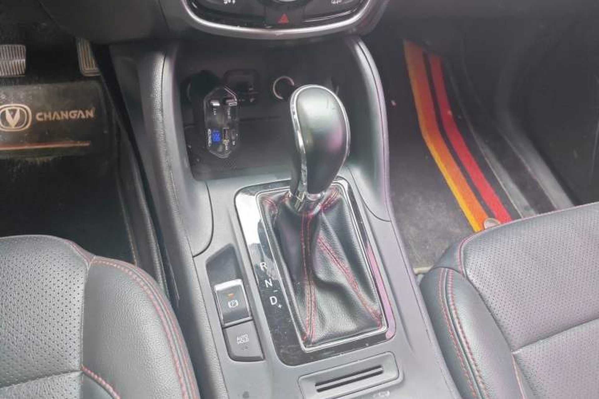 Used CHANGAN CS75 2016 1.8T Automatic Elite Model China V Standard Gear Lever