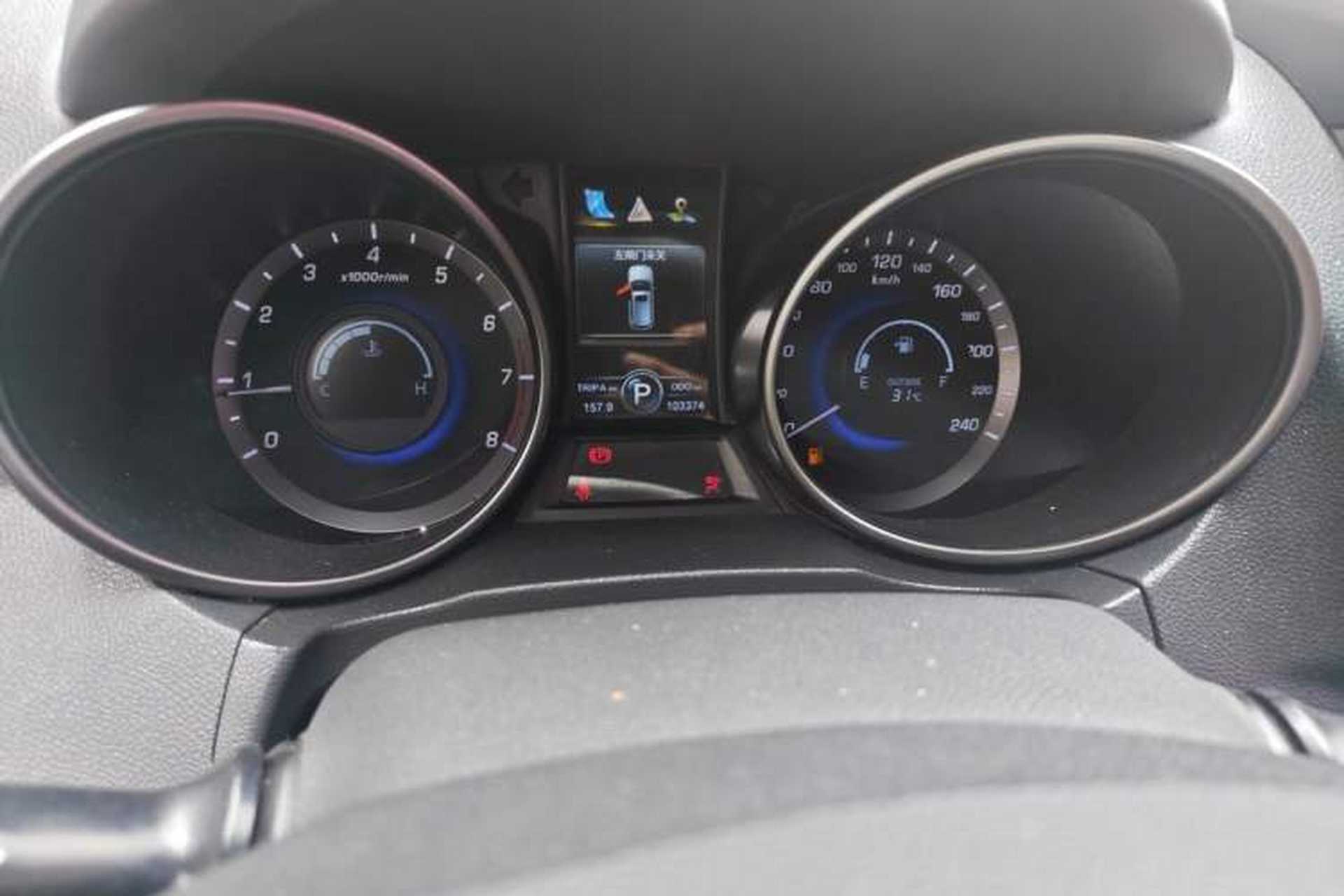 Used CHANGAN CS75 2016 1.8T Automatic Elite Model China V Standard Instrument Cluster
