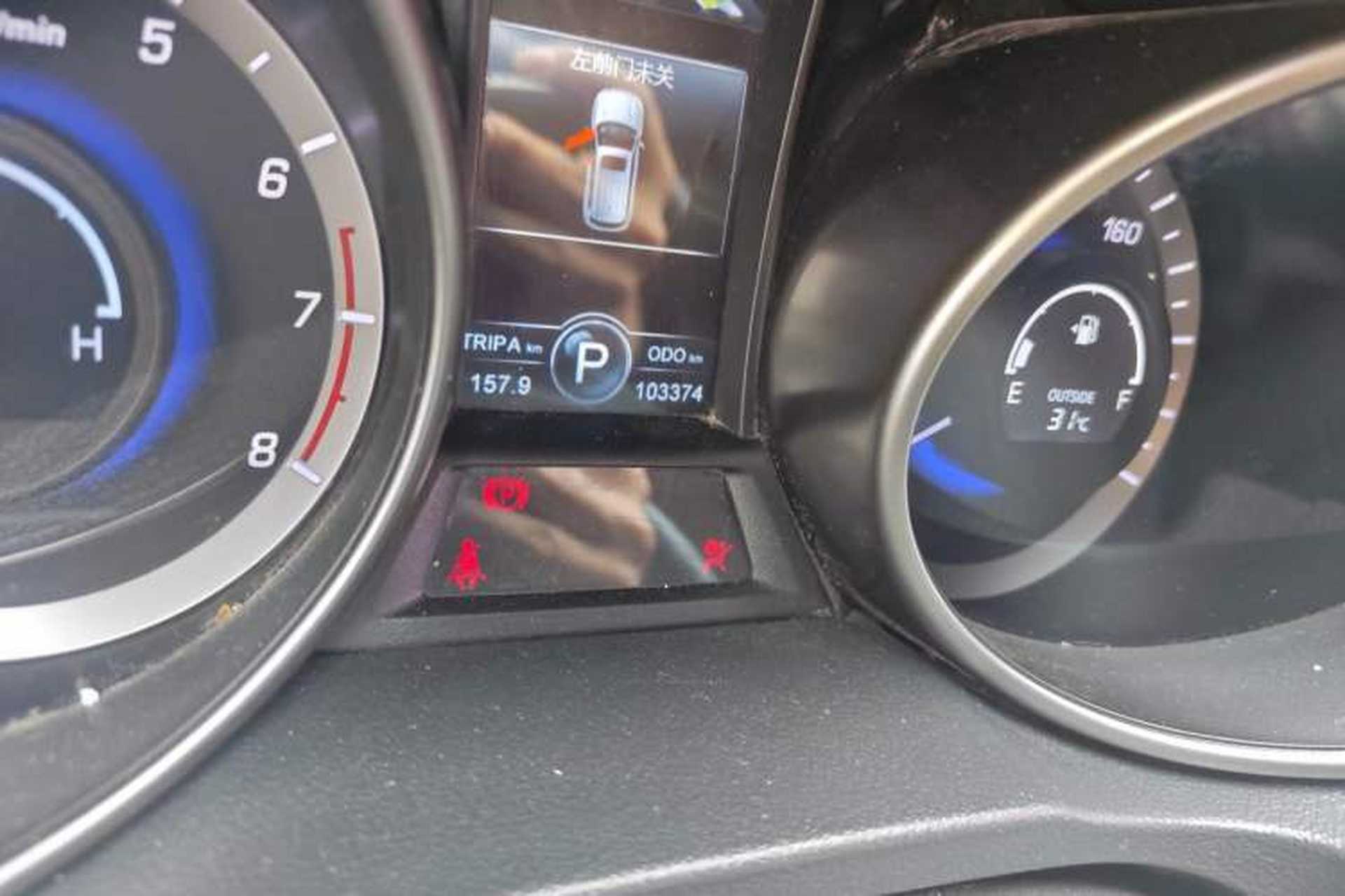 Used CHANGAN CS75 2016 1.8T Automatic Elite Model China V Standard Odometer Close Up