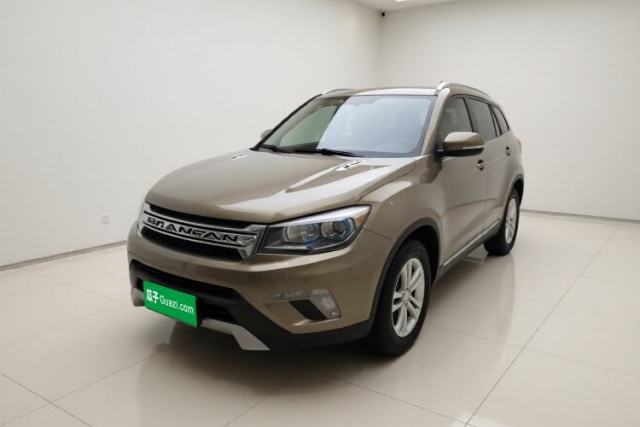 Used CHANGAN CS75 2016 1.8T Automatic Elite Model China V Standard