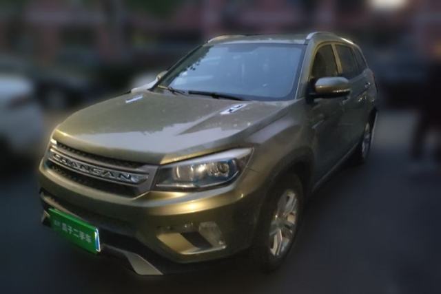 Used CHANGAN CS75 2016 1.8T Automatic Elite Model China V Standard