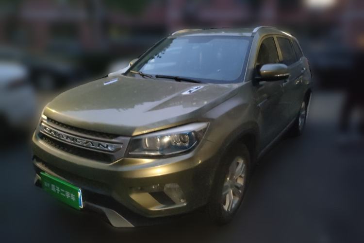 Used CHANGAN CS75 2016 1.8T Automatic Elite Model China V Standard Guazi used car, China used car export, Used car for sale, Used  cars, Cheapest cars for sale