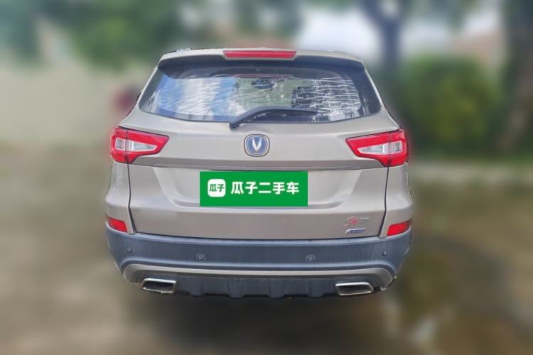 Used CHANGAN CS75 2016 1.8T Automatic Elite Model China V Standard Rear