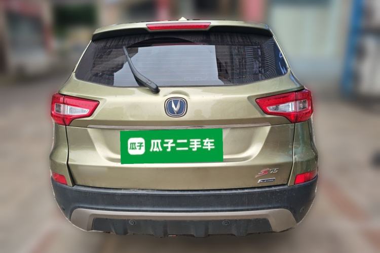 Used CHANGAN CS75 2016 2.0L Manual Luxury Version China V Standard Rear