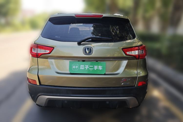 Used CHANGAN CS75 2016 2.0L Manual Luxury Version China V Standard Rear