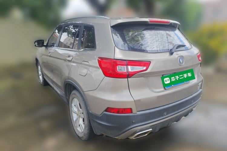 Used CHANGAN CS75 2016 1.8T Automatic Elite Model China V Standard Rear Left 45 Deg