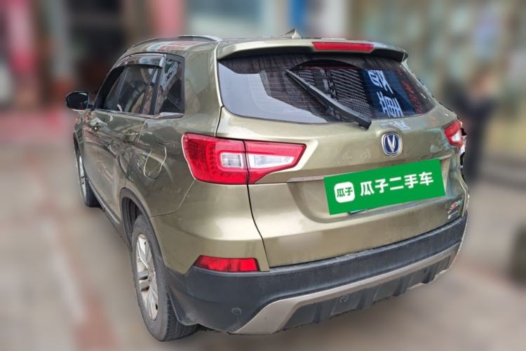 Used CHANGAN CS75 2016 2.0L Manual Luxury Version China V Standard Rear Left 45 Deg