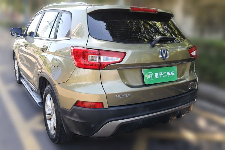 Used CHANGAN CS75 2016 2.0L Manual Luxury Version China V Standard Rear Left 45 Deg