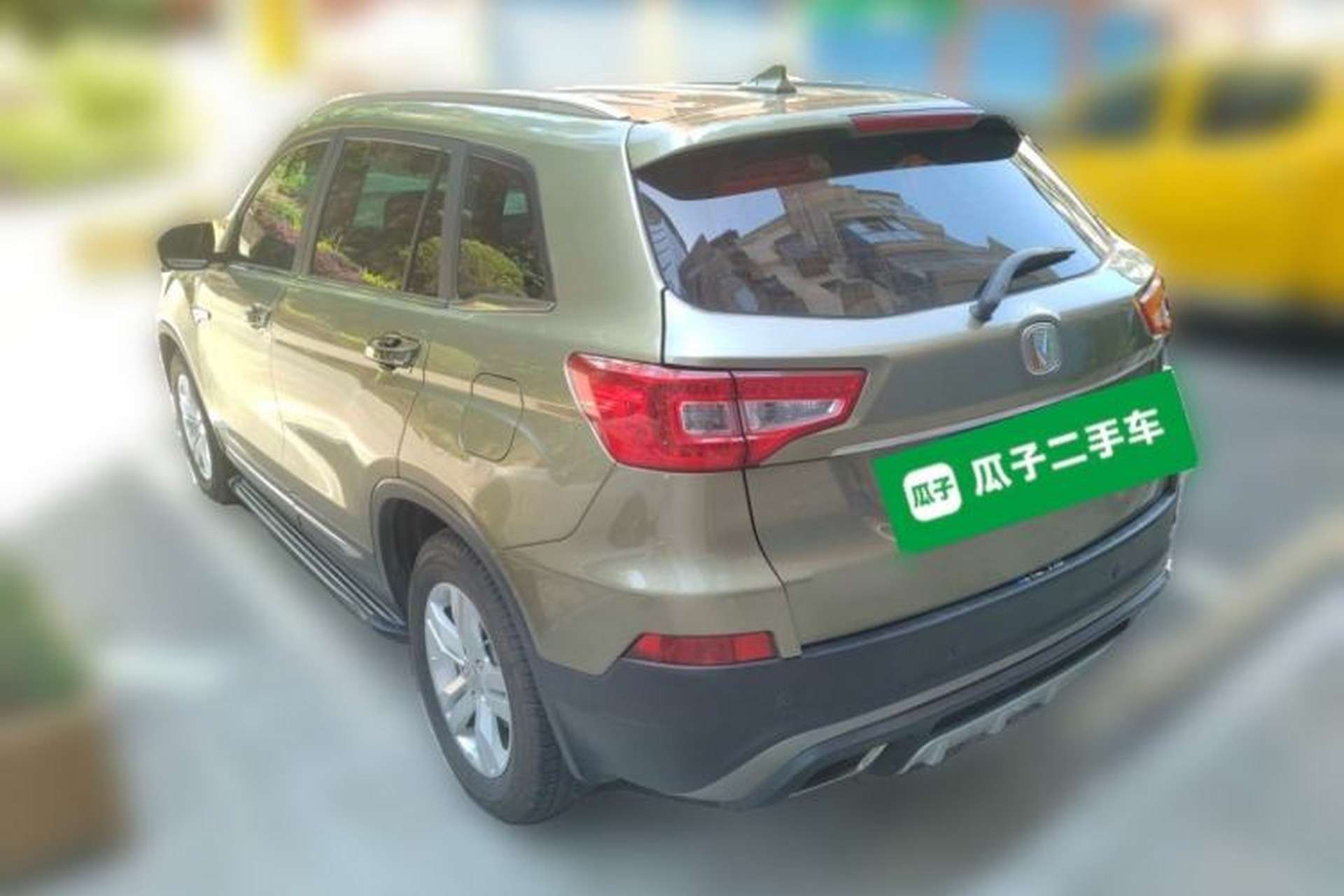Used CHANGAN CS75 2016 1.8T Automatic Elite Model China V Standard Rear Left 45 Deg
