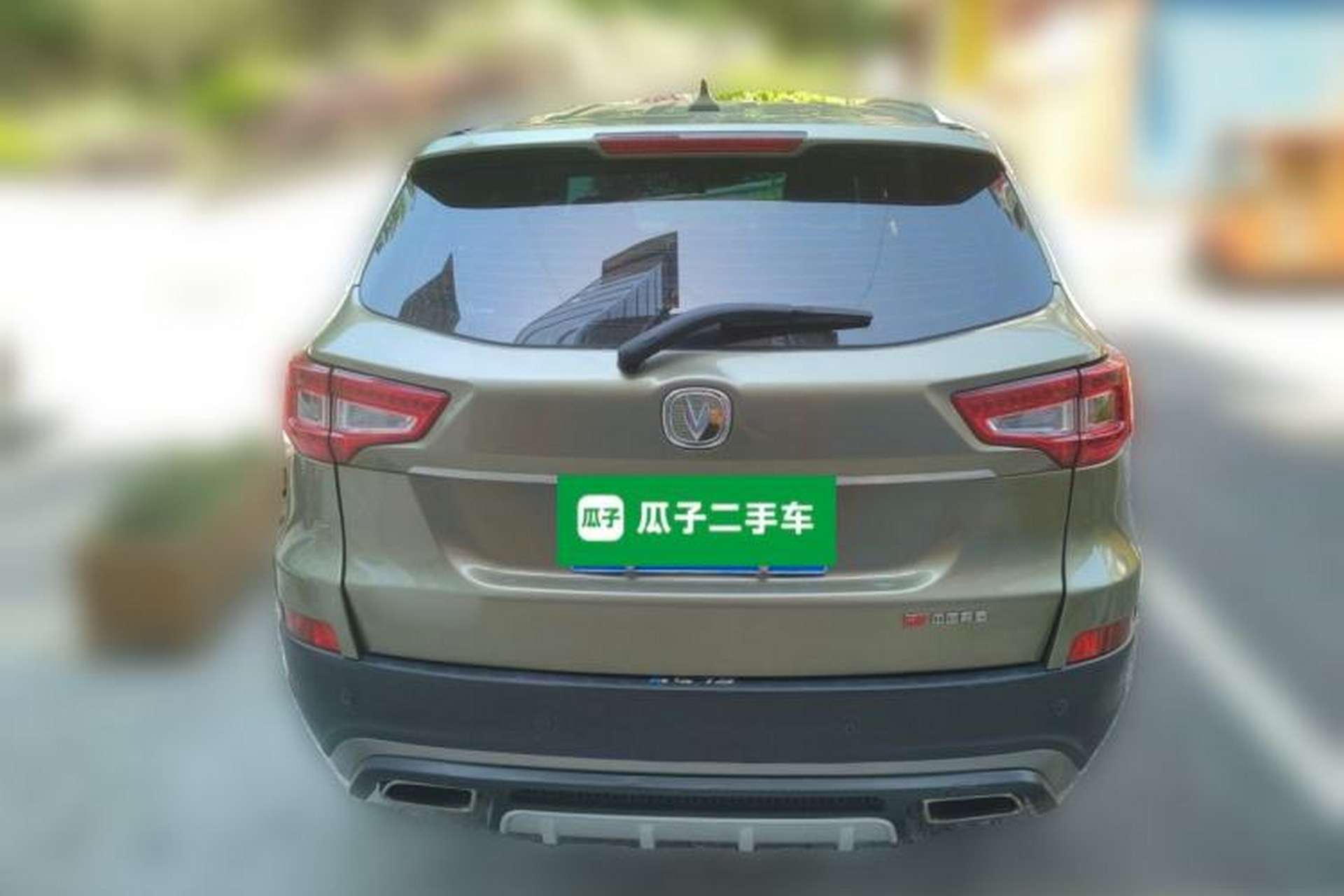 Used CHANGAN CS75 2016 1.8T Automatic Elite Model China V Standard Rear