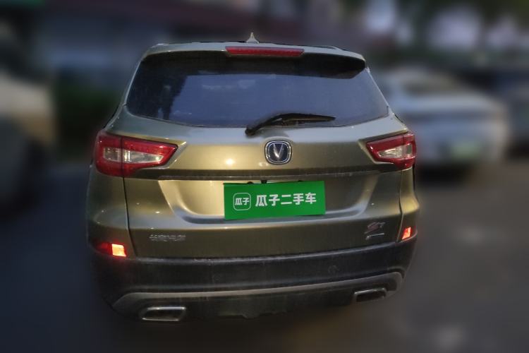 Used CHANGAN CS75 2016 1.8T Automatic Elite Model China V Standard Rear