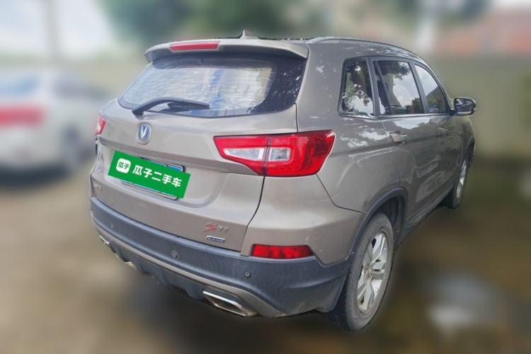 Used CHANGAN CS75 2016 1.8T Automatic Elite Model China V Standard Rear Right 45 Deg