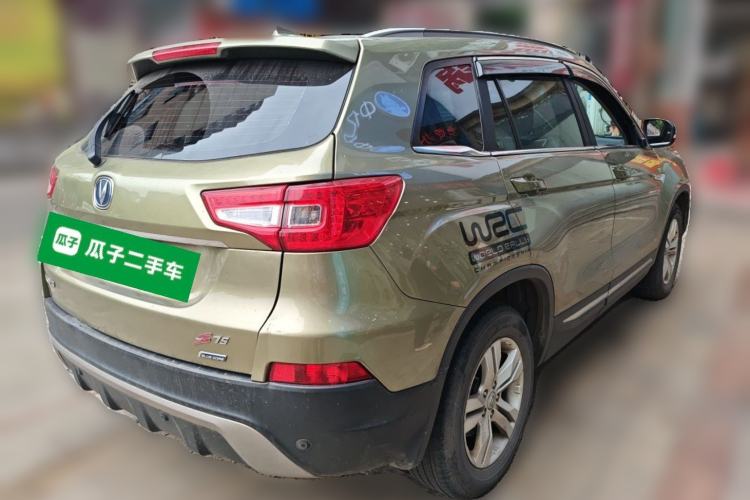Used CHANGAN CS75 2016 2.0L Manual Luxury Version China V Standard Rear Right 45 Deg