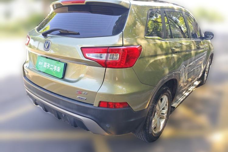 Used CHANGAN CS75 2016 2.0L Manual Luxury Version China V Standard Rear Right 45 Deg