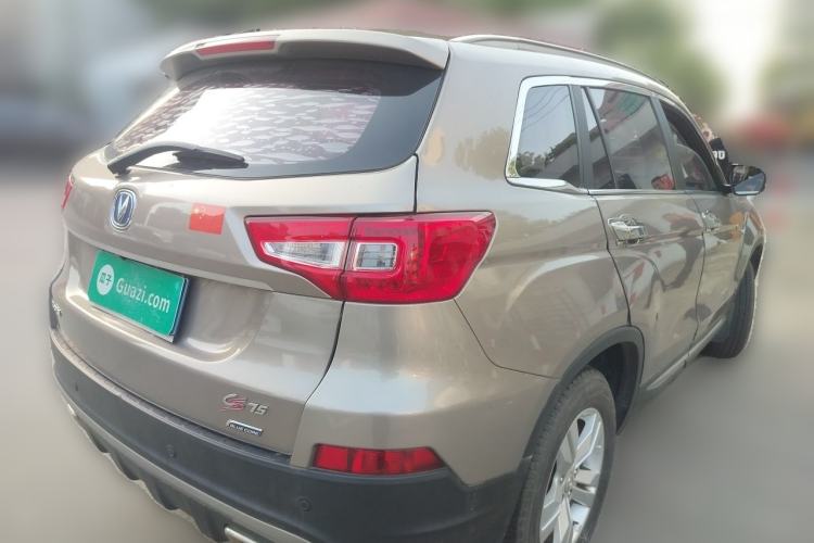 Used CHANGAN CS75 2016 1.8T Automatic Elite Model China V Standard Rear Right 45 Deg