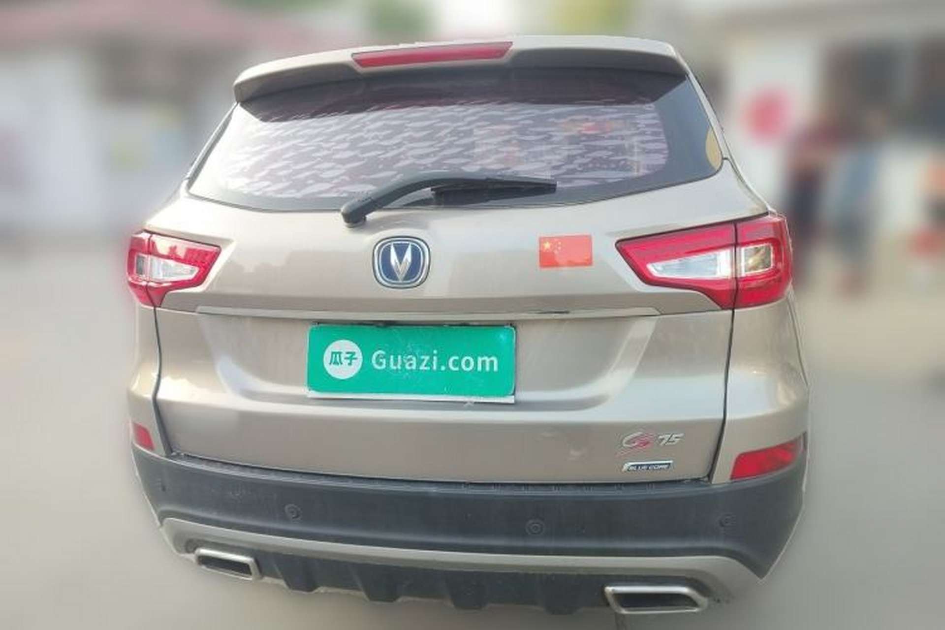 Used CHANGAN CS75 2016 1.8T Automatic Elite Model China V Standard Rear