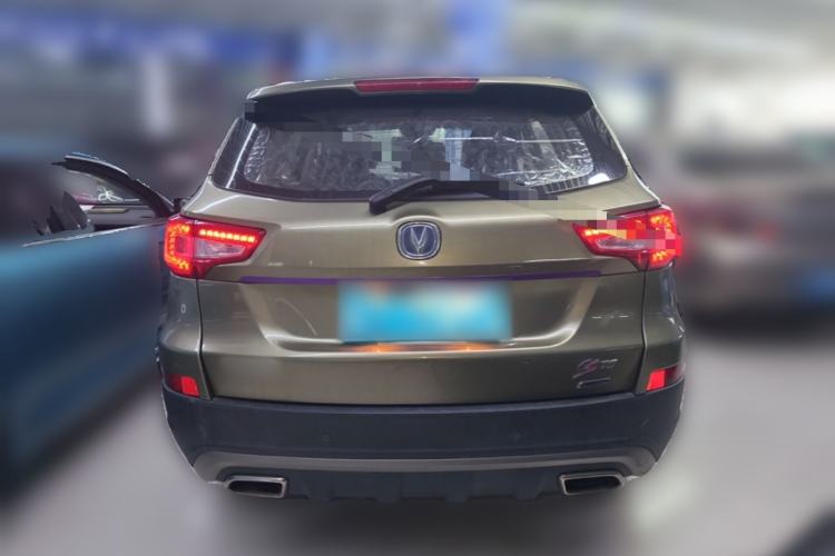Used CHANGAN CS75 2016 1.8T Automatic Prestige Model China V Standard Rear