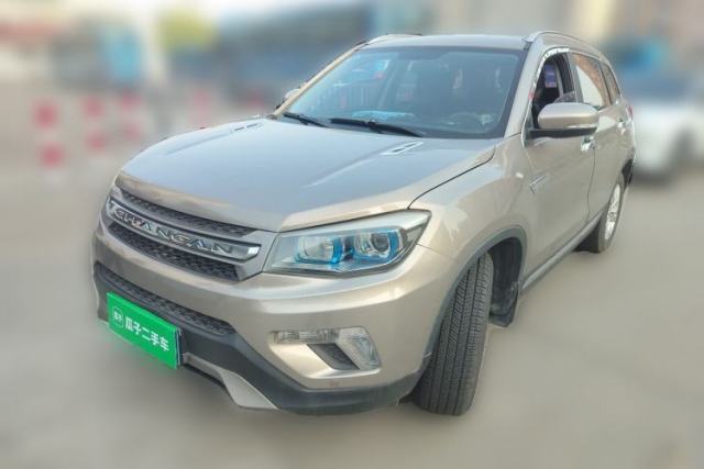 Used CHANGAN CS75 2016 1.8T Automatic Elite Model China V Standard