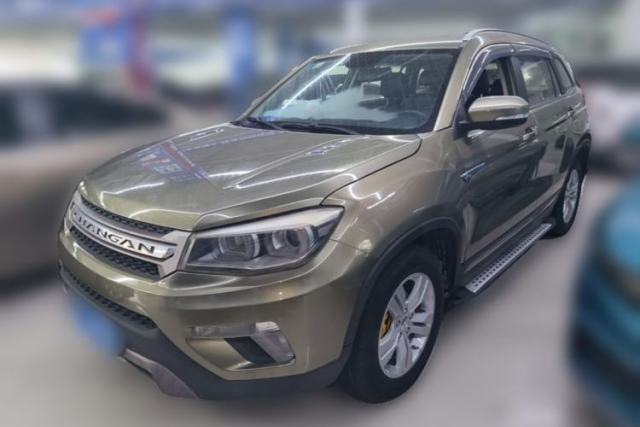 CHANGAN CS75 2016 1.8T Automatic Prestige Model China V Standard usata
