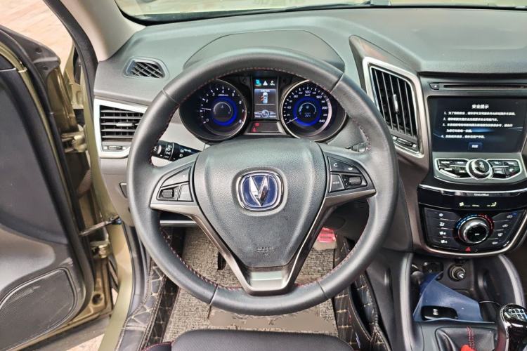 Used CHANGAN CS75 2016 2.0L Manual Luxury Version China V Standard Steering Wheel