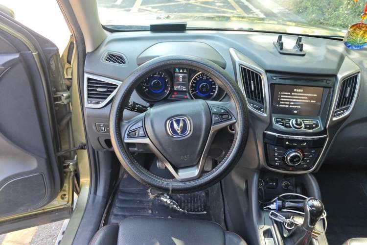 Used CHANGAN CS75 2016 2.0L Manual Luxury Version China V Standard Steering Wheel