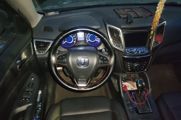 Used CHANGAN CS75 2016 1.8T Automatic Elite Model China V Standard Steering Wheel